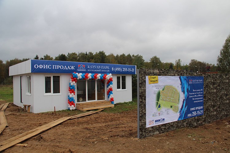 Кракен маркет онион