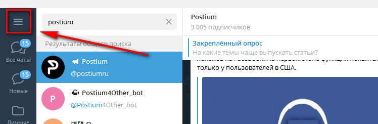 Kra42.cc Вход на сайт главная страница