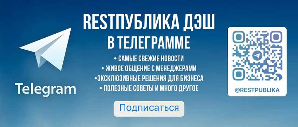Kra33.at Вход на сайт главная страница