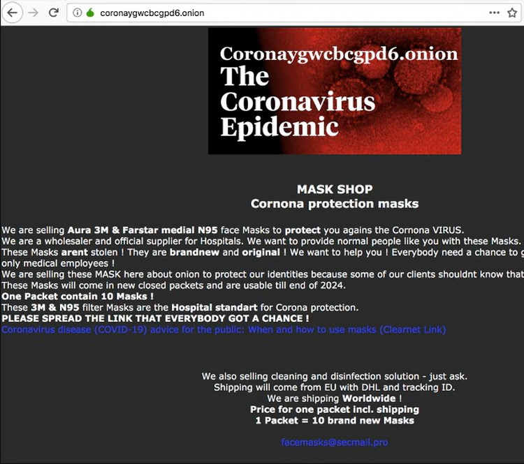 Кракен зеркало gigageek ru